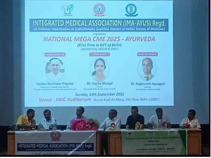 CME event