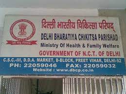 Delhi Bharatiya Chikitsa Parishad